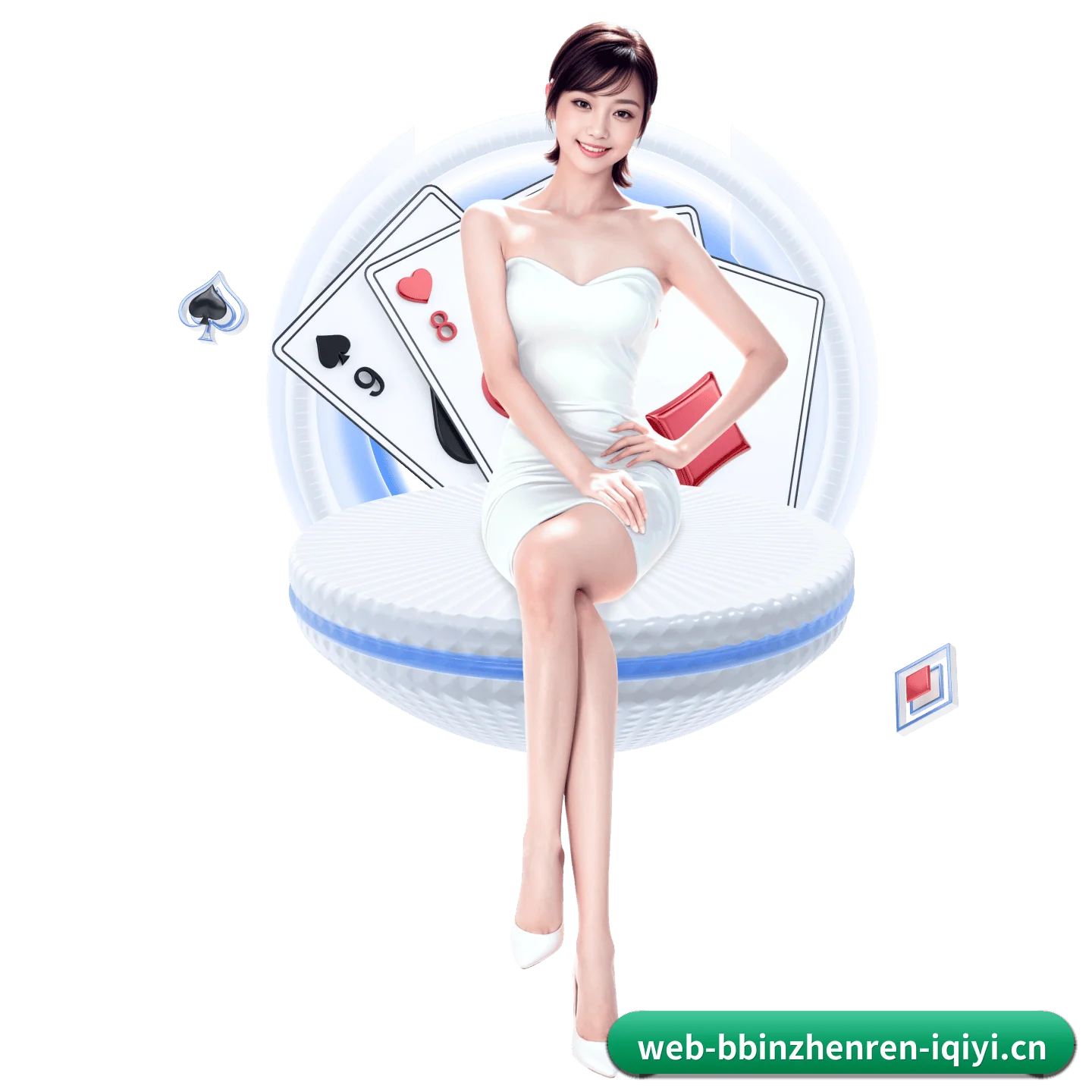 bbin真人 APP 界面
